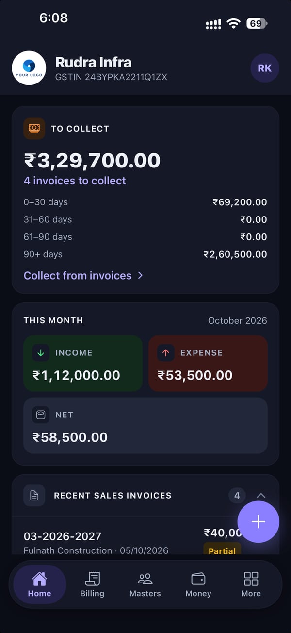Rojmed app home with amount to collect and this month’s income and expense