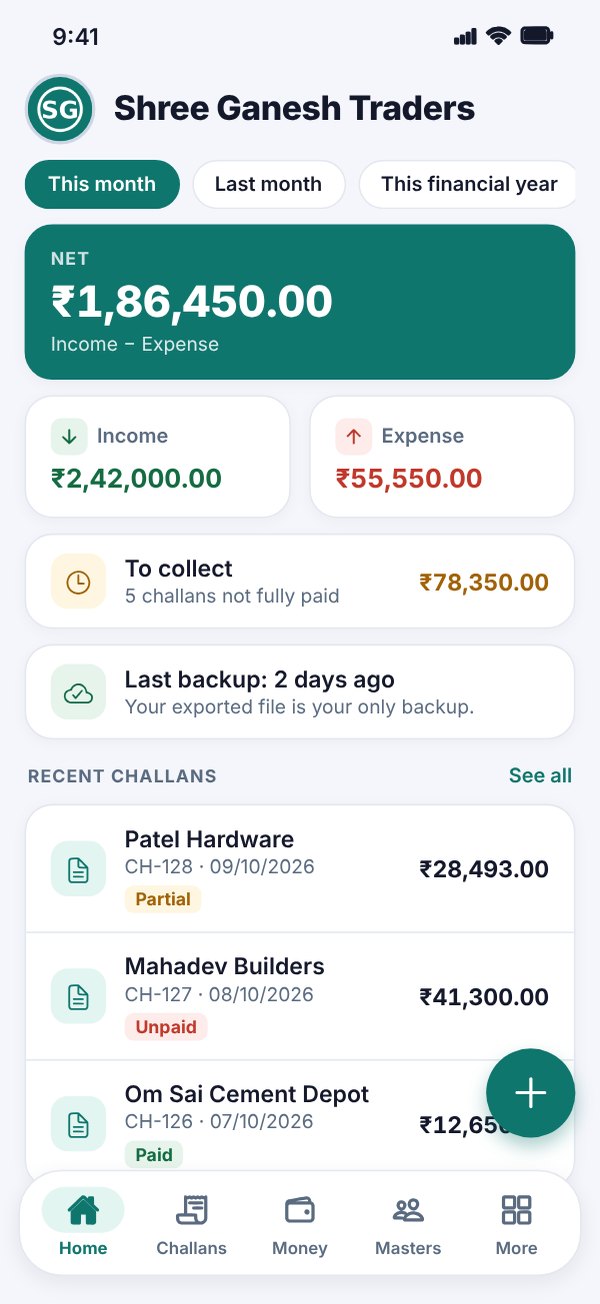 Challan app home with net, income, expense and amount to collect