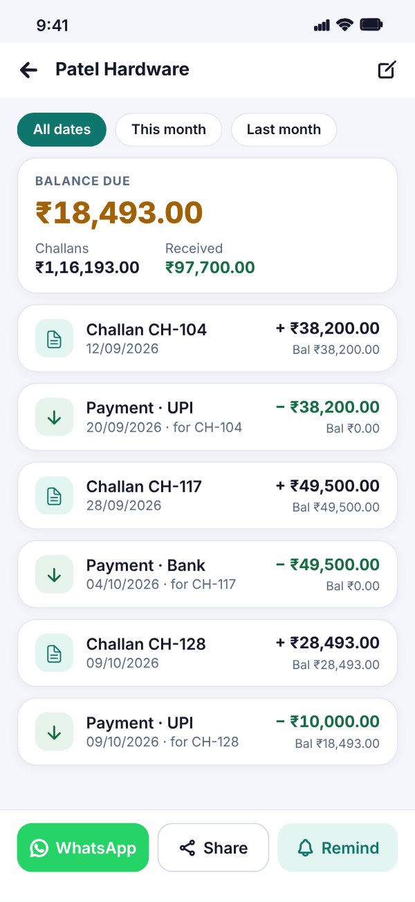 Party statement with running balance and WhatsApp reminder
